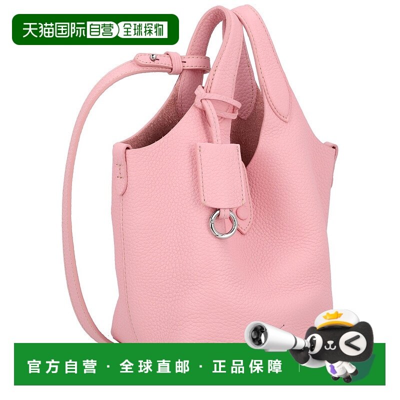 POLO RALPH LAUREN 女士斜挎包 428944657003COTTONCANDY