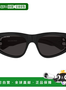 1h可退 潮奢 Balenciaga 巴黎世家 女士 徽标镜腿太阳镜 BB0095S