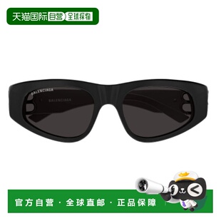潮奢 徽标镜腿太阳镜 Balenciaga 女士 BB0095S 巴黎世家 1h可退