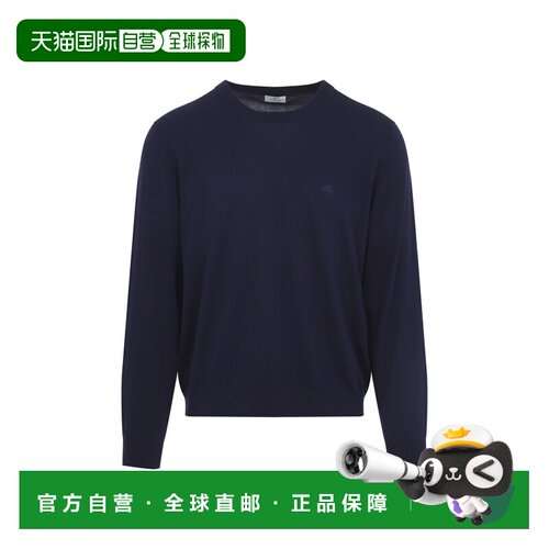 ETRO 男士针织衫 MRKF0096AQ408B0065 SS2026 蓝色 Knitted Sweat