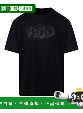 1h可退 潮奢 Fendi 芬迪 男士 標誌印花圓領 T 卹 FY0936AW0W