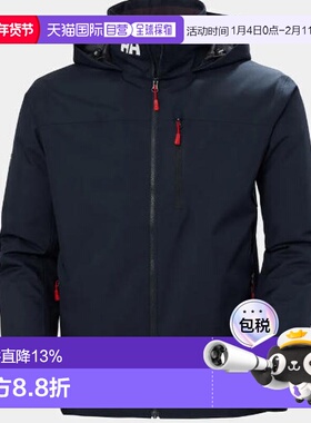 HELLY HASEN/海丽汉森男士CREW HOODED2.0藏帽抓绒外套户外冲锋衣
