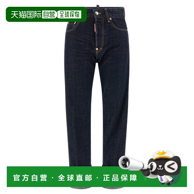 DSQUARED2 女士牛仔裤 S75LB1163S30833470 SS2026直筒裤