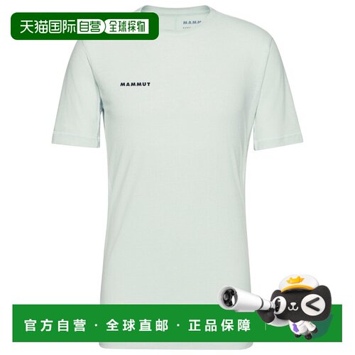 Mammut 男士户外T恤 2165108SILVERSAGE CO 米白色