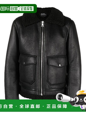 A.P.C. 男士皮衣 PSALBH02904LZZ AW2025 黑色