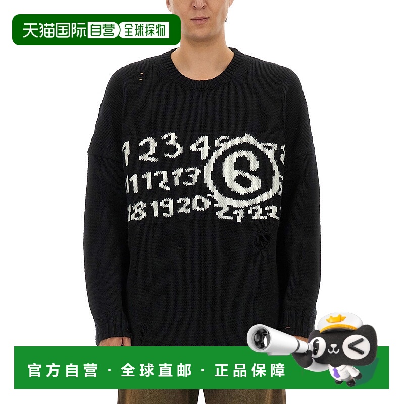 1h可退 MM6 MAISON MARGIELA 男士针织毛衣 SH2HL0015M13074001J