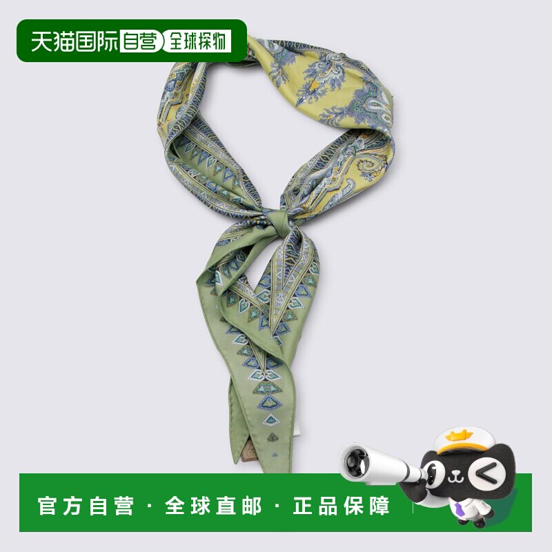 ETRO 男士围巾 MAXA0009AKH96S9890 SS2026 花色 印花丝巾