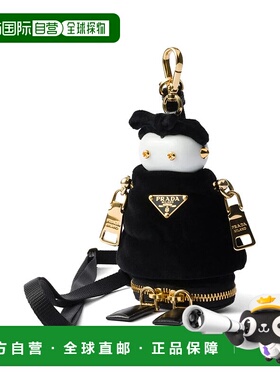 PRADA 女士斜挎包 1TT2112C68F0002NERO  SS2025黑色单肩包