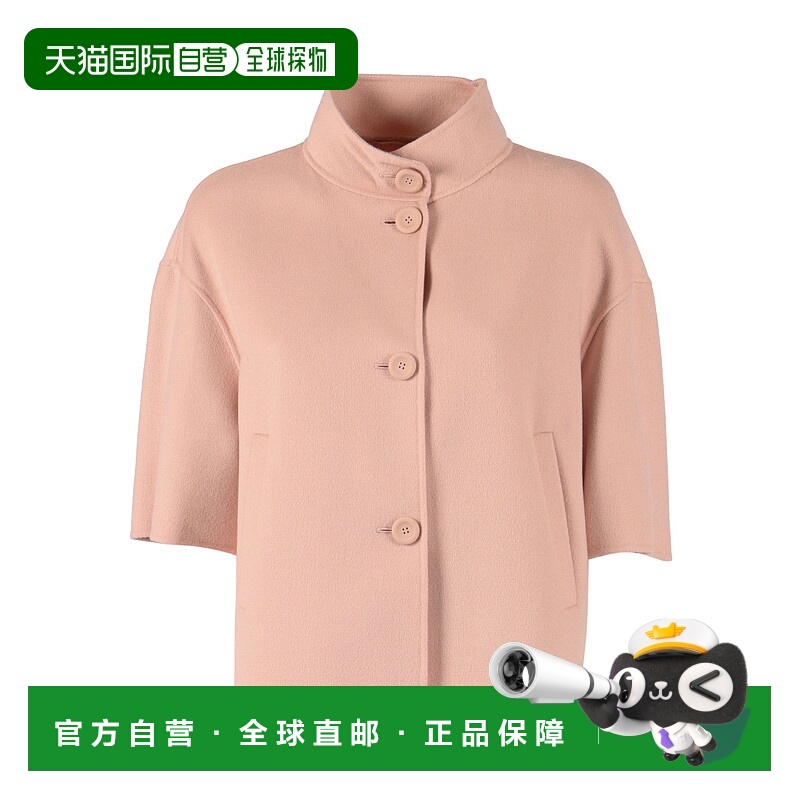 1h可退 MAX MARA STUDIO 女士外套 2526046041600016ROSA