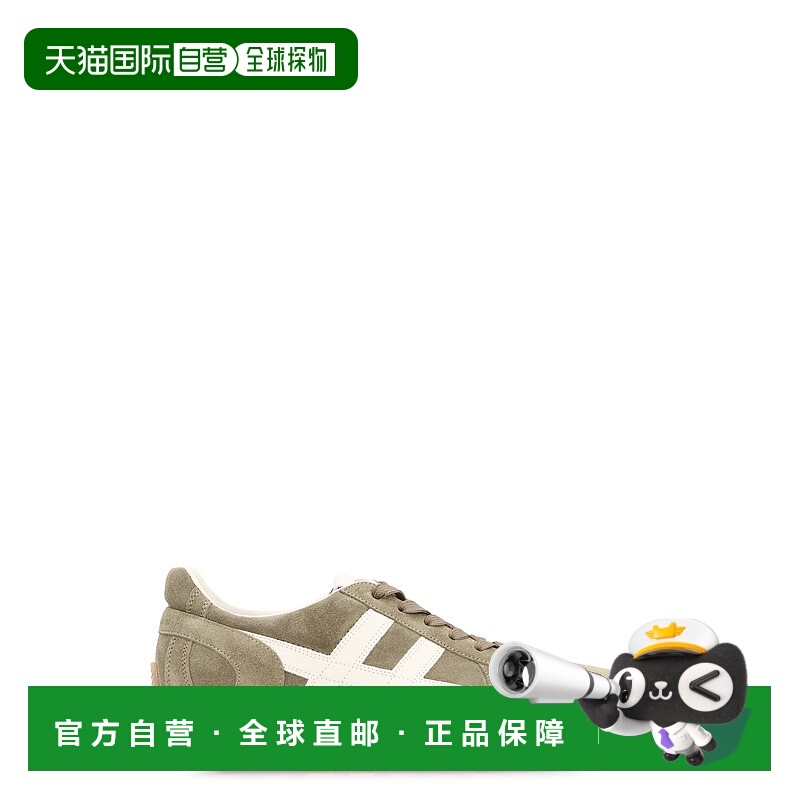 1h可退 HOGAN 男士运动鞋 HXM6710FP0IUHO951J AW2025 绿色