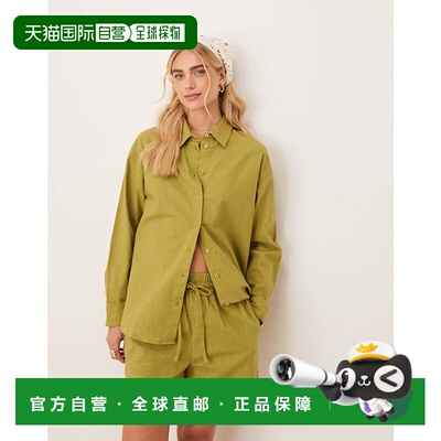 1h可退 潮奢 ASOS 女士 look co-ord 设计宽松款亚麻橄榄绿衬衫