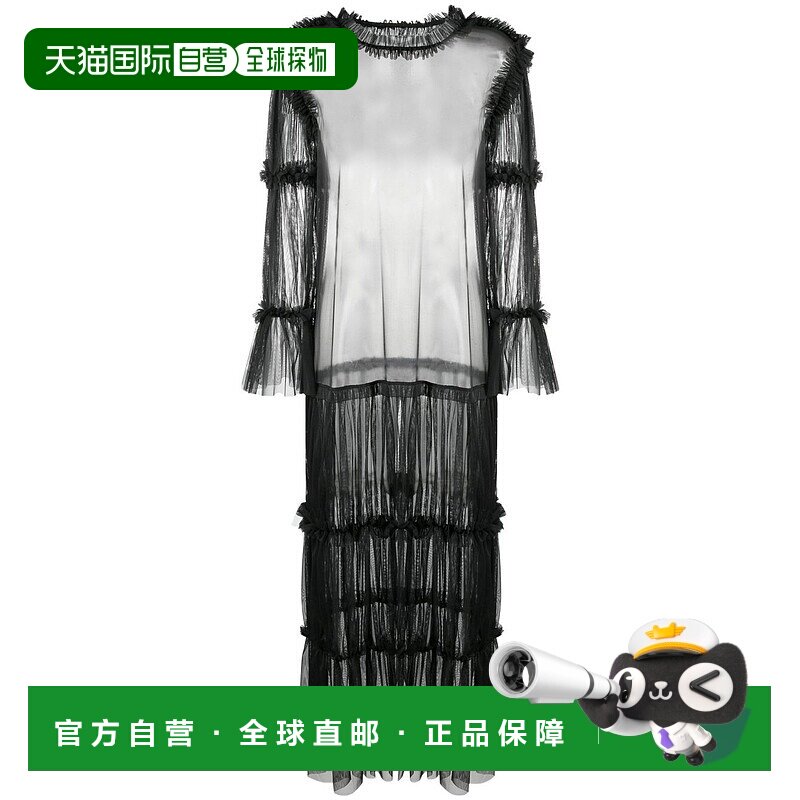 MM6 MAISON MARGIELA 女士百褶裙半身裙 S52CT0743S24409900