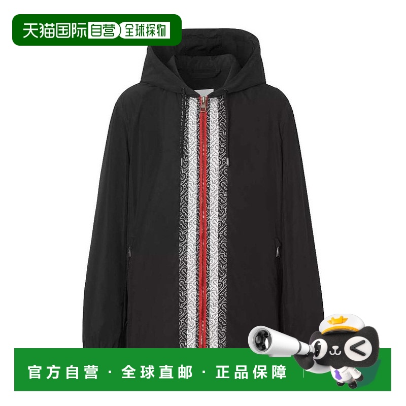 1h可退 BURBERRY 男士夹克 80276831 SS2021 黑色 logo连帽休闲夹