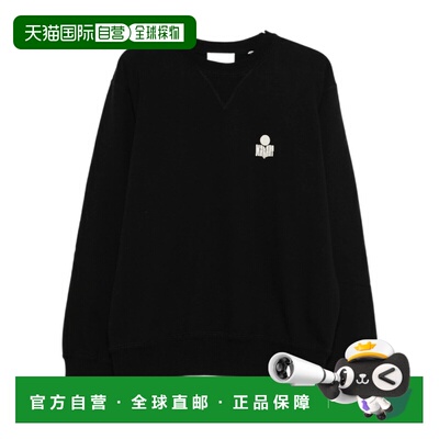 1h可退 奢淘 Isabel Marant 圆领徽标卫衣 男 SW0030HAD1M05H