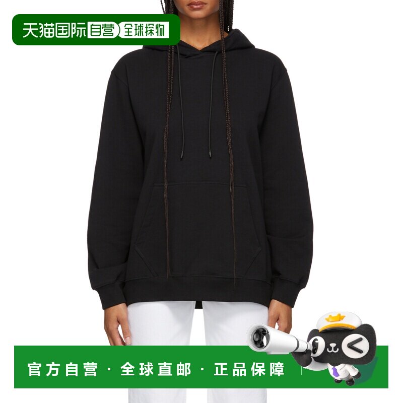 1h可退 奢淘 MSGM logo饰边连帽衫 女 2000MDM535200000卫衣