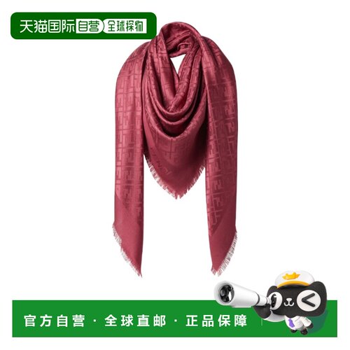 FENDI 女士围巾 FXT069AJW7F0GGG CO FF配饰红色真丝披肩