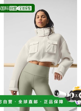 alo yoga Cropped Engage Cargo Parka 立领舒适耐穿简单合适夹克