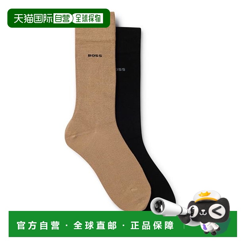1h可退 潮奢 BOSS 波士 男士 2P RS 10270349 01 竹炭睡衣