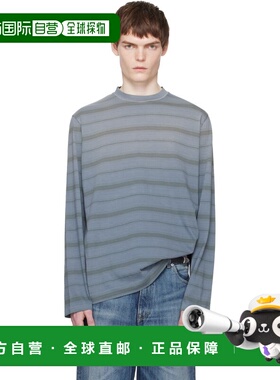 1h可退 潮奢 Our Legacy 男士 蓝色 & 灰色 Box 长袖 T恤 M2266BS