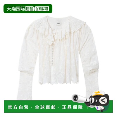 ISABEL MARANT 女士衬衫 HT0808FAD1J03I20WH SS2026