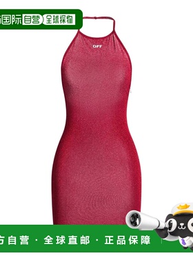 1h可退 潮奢 off-white 女士 高雅连衣裙 red红色 舒适时尚包臀裙