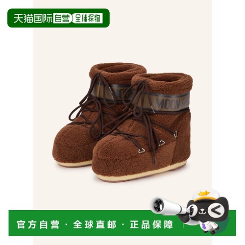 MOON BOOT 女士雪地靴 100291863515001 CO 棕色 Moon boots ICON