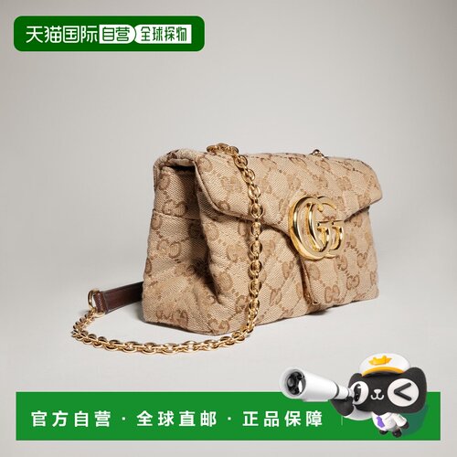GUCCI 女士斜挎包 867360FAF059651 CO 花色 