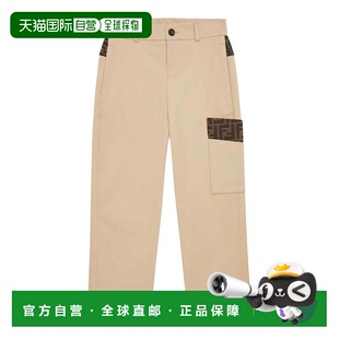 SS2025 FENDI JMF508ADEHF1P2P 男童长裤 驼色 KIDS