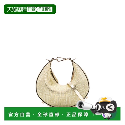 FENDI 女士斜挎包 8BS081AT4NF1QDR SS2025 花色 MINI FENDIGRAPH