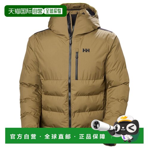 HELLY HANSEN 男士户外冲锋衣 0046416SEPIA CO 【付后1h可退】