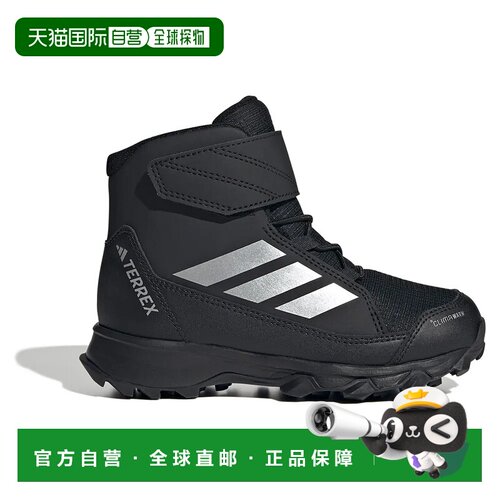 ADIDAS Terrex CF Climawarm 雪地靴 中性滑雪