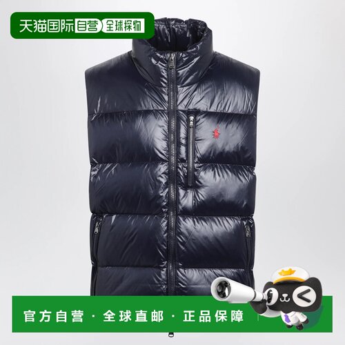 香港直邮POLO RALPH LAUREN 男士马甲 710P061385【付后1h可退】