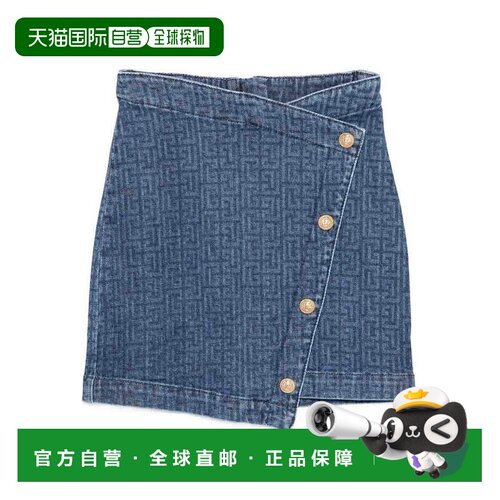1h可退 BALMAIN 女童连衣裙 BX7A91D0038620BL AW2025 蓝色