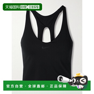 耐克 女士 Universa 1h可退 汗速排背心 Nike 短款 IF0950010 潮奢