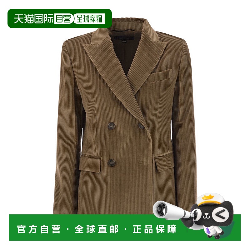 1h可退 WEEKEND MAX MARA 女士外套 2525046062600006 AW2025