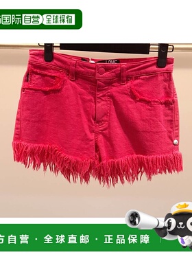 1h可退 MOSCHINO 女士牛仔裤 O10400S2849O13 AW2021 红色 多口袋