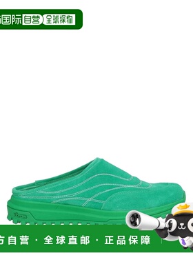 1h可退 潮奢 Diemme 男士 Mules 木屐 green绿色 舒适时尚