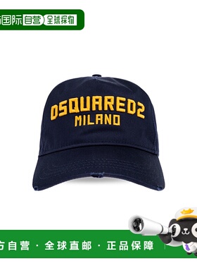 DSQUARED2 男士帽子 BCM093205C00001M1386 SS2026