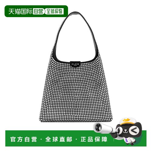 ALAIA 女士单肩包 AA1L1017I281999 AW2026 银色 顶部提手单肩包