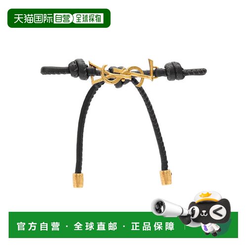 SAINT LAURENT PARIS 女士手链手镯 861459AAF9R1【付后1h可退】