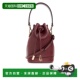 女士手提包 Handbag 8BS109AYJ1F0YPU FENDI 酒红色 Mon Tres