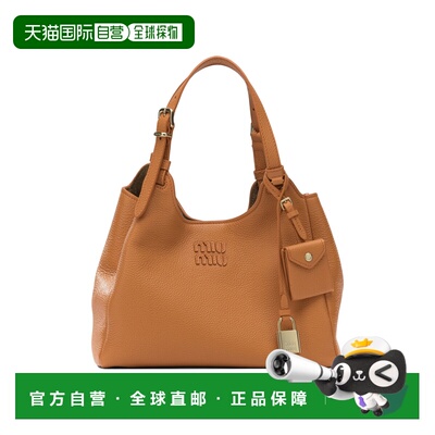 1h可退 潮奢 Miu Miu 缪缪 女士 皮革带Logo肩包 5BA3042IFLF05C