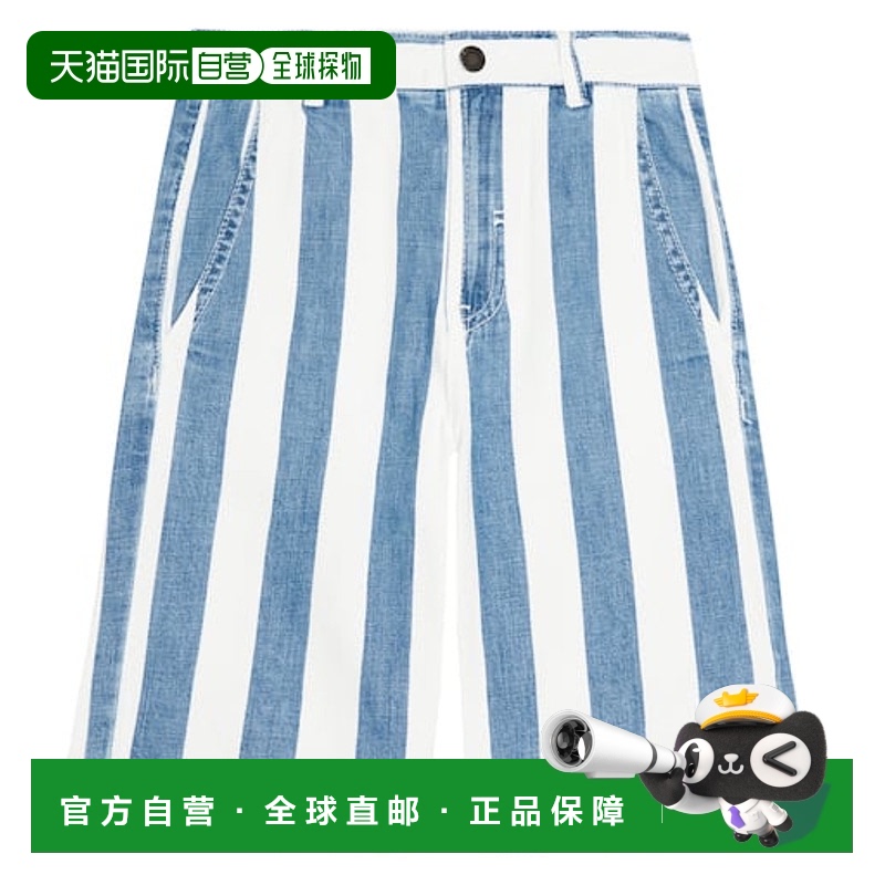 1h可退 潮奢 Stella Mccartney 斯特拉 麦卡特尼 男童 条纹牛仔短