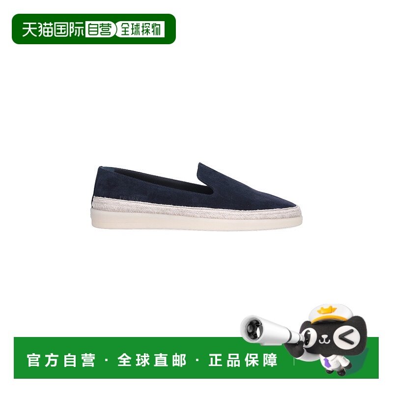 1h可退 潮奢 Prada 普拉达 男士 平底鞋 2DG157G000054