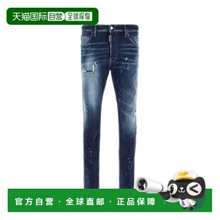 潮奢 Logo贴片牛仔裤 Dsquared2 男士 S74LB1732S3 二次方 1h可退