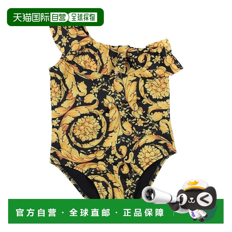 1h可退 潮奢 Versace Young 婴儿 One-piece 泳衣童装