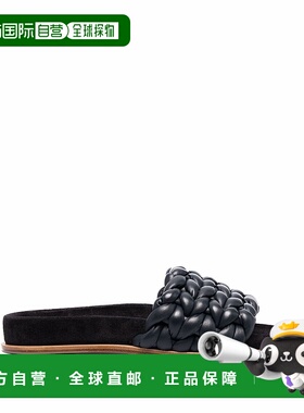 CHLO&Eacute; 女士拖鞋 CHC22S557X6KACEY4C4 SS2022 蓝色女鞋