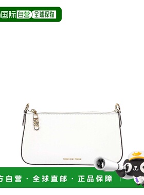 MICHAEL KORS 女士斜挎包 32H3G8EW6L085 SS2024 白色
