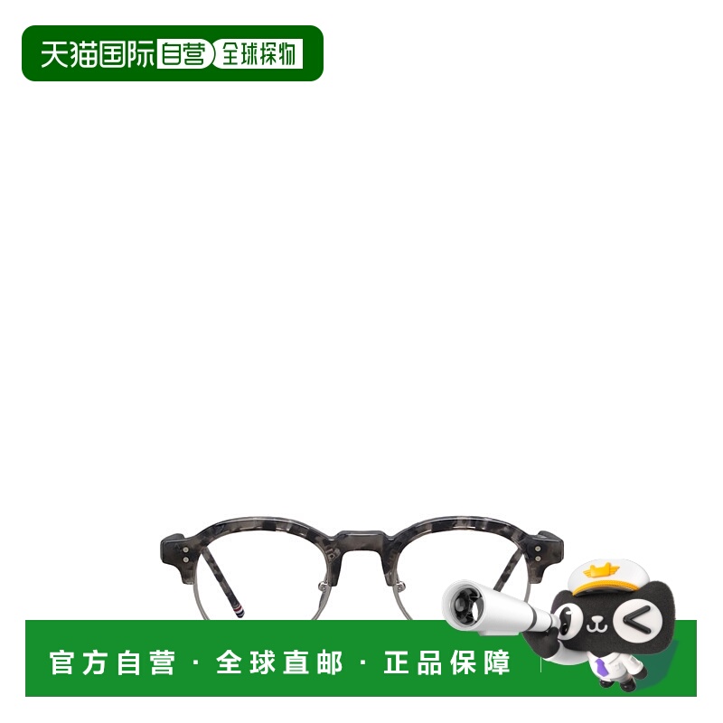 1h可退 THOM BROWNE 男士眼镜 UEO920AG0003025 AW2024 黑色