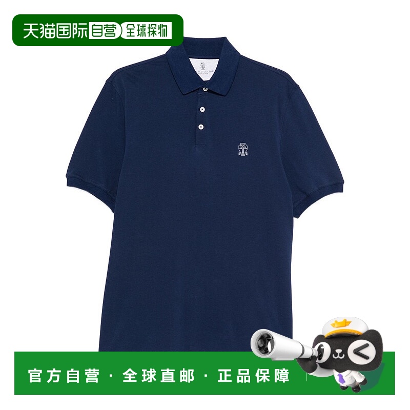 1h可退 BRUNELLO CUCINELLI 男士衬衫 ME8548770CFL46 AW2025